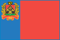 Раздел имущества - Топкинский городской суд Кемеровской области